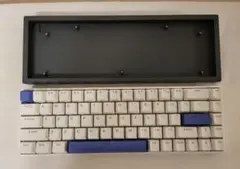 DrunkDeer G65　アルミケースセット