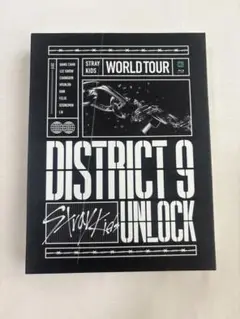 STRAY KIDS WORLD TOUR DISTRICT 9 UNLOCK