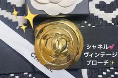 レア シャネル CHANEL ヴィンテージ ココマーク ゴールド 渦巻 ブローチ