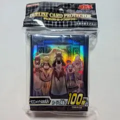 【早い者勝ち】遊戯王　ドラゴンメイドのお見送り　スリーブ　未開封