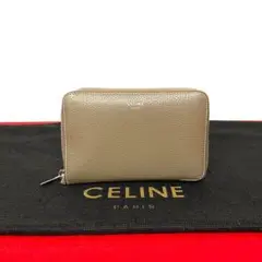 極上 美品 セリーヌ マルチファンクション ラウンドジップ 二つ折り財布 レザー