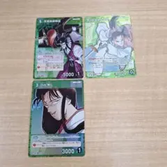 名探偵コナンカードゲーム　緑　YAIBA　パーツセット