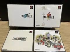 ファイナルファンタジー 7 8 9 双界儀　ps1 ソフト