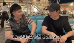1点のみ早い物勝ち【朝倉未来着用同型同色】キャップ