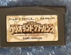8a動作確認済‼️ワリオランドアドバンス　ヨーキのお宝　ゲームボーイアドバンス