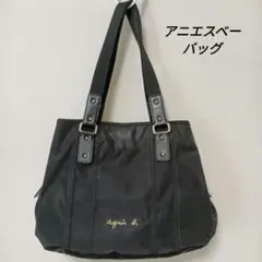 Item thumbnail for item 45c61e82-7a2c-4962-8c9b-cc9c308e9ee6