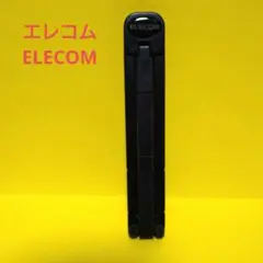 エレコム　ELECOM 　スマホスタンド 　タブレット　三脚　最終処分価格