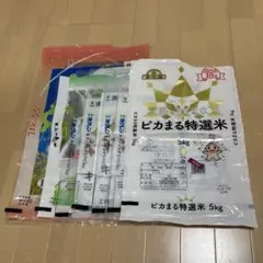 米袋　園芸　ソリ　工作　7枚　まとめ売り