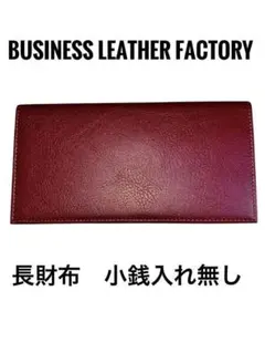 Item thumbnail for item f224cdb0-3ef5-4a48-b7c1-0d3296080adf