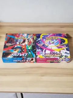 ポケモンカードゲーム メガブレイブ メガシンフォニア　シュリンクなし 各1箱