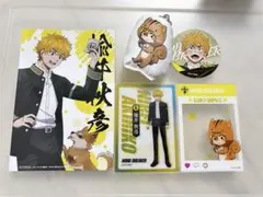 WIND BREAKER 楡井明彦セット