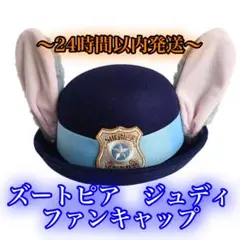 Item thumbnail for item bde38e4c-1d1d-4243-be7c-eba096cde50a