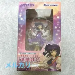 2025年最新】魂魄妖夢 香霖堂の人気アイテム - メルカリ