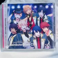 即購入⭕️ AASSL 特典 Rainbow StarsＣＤ うたプリ 2025年最新】rainbow stars cd うたプリの人気アイテム - メルカリ