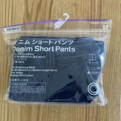 ファミマ　 デニムショートパンツ　M