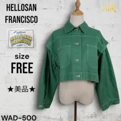 ★美品★ HELLO SANFRANCISCO ジャケット ショート丈 袖取外し