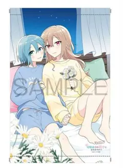 どうしたら幼馴染みの彼女になれますか！？ 5巻 A3タペストリー　メロンブックス