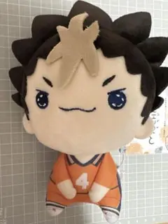 ハイキュー!! もちぴこぬいぐるみ④ 西谷夕 新品未使用