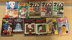漫画セット　11冊