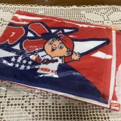 広島東洋カープ カープ坊や ファン感タオル