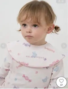 Item thumbnail for item ff6cab83-7d7b-465f-9833-6019e106fbc6