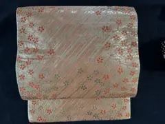 Item thumbnail for item bb2f0e2d-8fcd-449e-a4cf-86d7a2eec1a3