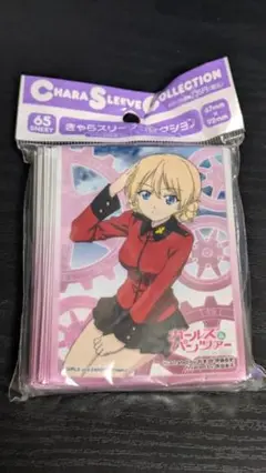 ガルパン　スリーブ　ダージリン　きゃらスリーブコレクション