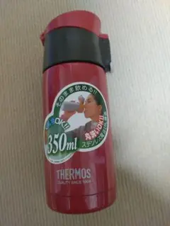 Item thumbnail for item 81b971f1-d81b-46e0-925a-db7f2a433264