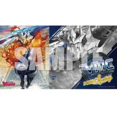 ヴァンガード 「騎士王 アルフレッド」VMC2020 Spring 限定