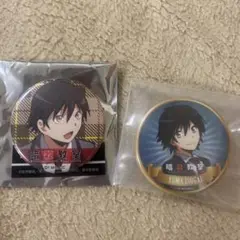 磯貝悠馬
