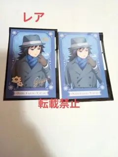 Item thumbnail for item ab01376d-1963-40e9-8766-858bbe1f24e6