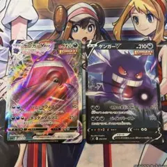 Item thumbnail for item 9f964dfa-46d7-474a-bf7d-1ac357965278