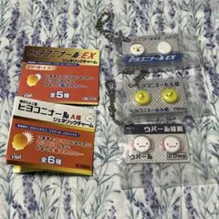 ヒヨコニナール　ジェネリックチャーム　ウパール　　　　　 ガチャガチャ