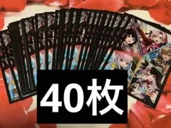 デュエマ にじさんじスペシャルカードスリーブ 購入特典 異次元の超獣使い 40枚