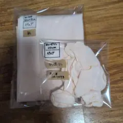 ぬい生地　50cm x 50cm