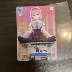2025年最新】谷風天音 サインの人気アイテム - メルカリ