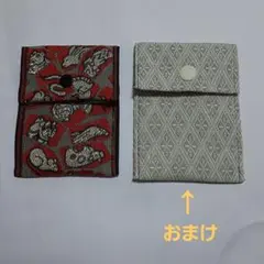 Item thumbnail for item e2335864-eaa0-488f-9367-8181731feda7