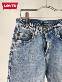 VTG90’s Levi's 505 ストレートデニム ケミカルウォッシュ