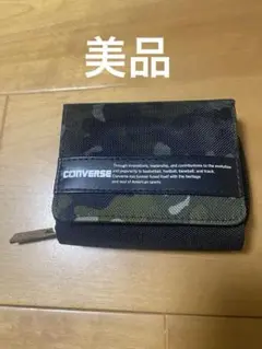 CONVERSE 迷彩柄 財布
