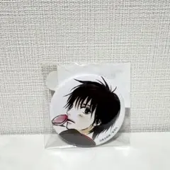 君に届け　オンラインくじ　風早　缶バッジ