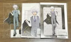 REBORN 白蘭 くじメイト
