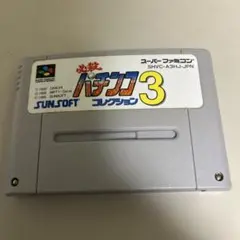 Item thumbnail for item cd75b0d6-f50b-4d08-92ba-32ef23114e65