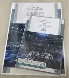 MONE KAMISHIRAISHI 2023 at BUDOKAN 武道館