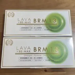 ラバ ビーマックスベルム50包　2箱　新品未開封 LAVA ラバ×ビーマックス ベルム1.3 BRM1.3 50包 : プライスラボ