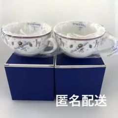 ビレロイ&ボッホ　アルテミス　スープカップ　アンティーク　廃盤 ビレロイ&ボッホ アルテミス スープカップ アンティーク 廃盤