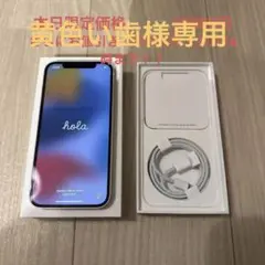 iPhone12 64G ホワイト
