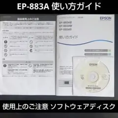 Item thumbnail for item 799b0f9e-5346-41c0-9d3f-cca8d522050d