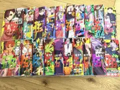 お買い得【新品未読】ダンダダン　1〜20巻 全巻セット