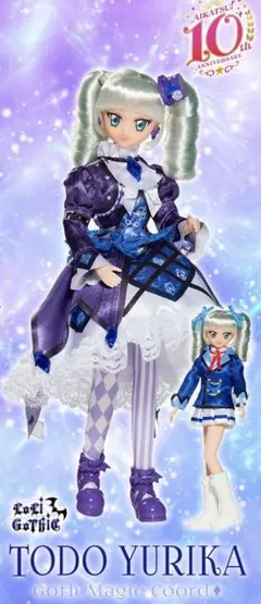 2025年最新】DRESS UP style アイカツの人気アイテム - メルカリ
