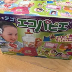Amazon.co.jp: キラ☆デコ エコカラール : おもちゃ